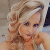 Heather M.